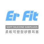 ER FIT-可塑型環保矽膠耳塞