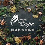 Designer Brands - Espa