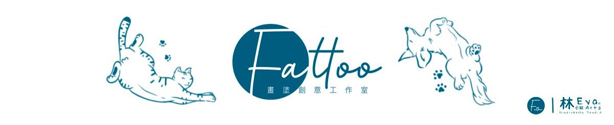 デザイナーブランド - Tattoo