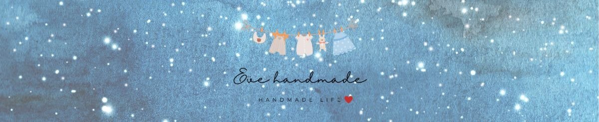 แบรนด์ของดีไซเนอร์ - evehandmade