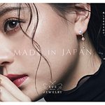設計師品牌 - Eve Jewelry