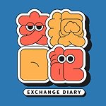 交換日記 Exchange Diary