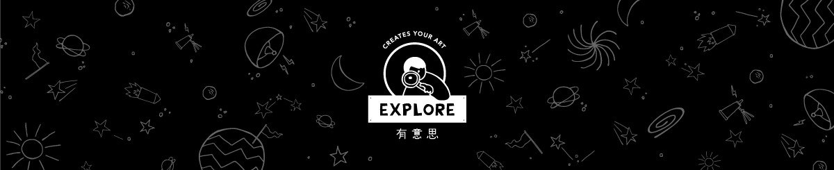 デザイナーブランド - explore-art-kit