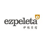 設計師品牌 - 西班牙 Ezpeleta 晴雨傘