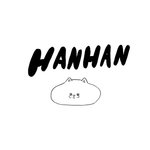 設計師品牌 - HanHan