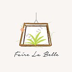 デザイナーブランド - faire-la-belle