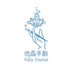 fairycrystal2022