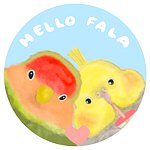  Designer Brands - Hellofala