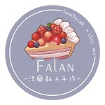 falan-handmade