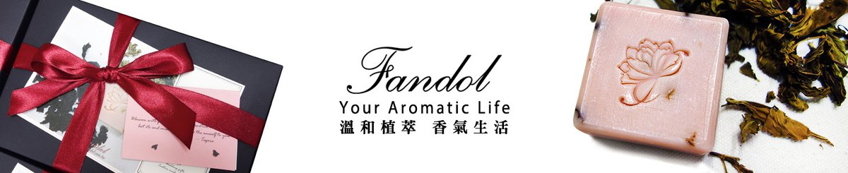 設計師品牌 - Fandol范朵
