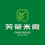設計師品牌 - 芳榮米廠FangRongRice
