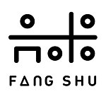 แบรนด์ของดีไซเนอร์ - fangshu
