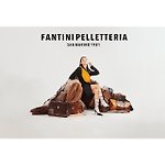 范提尼義大利皮革 Fantini Pelletteria 台灣經銷
