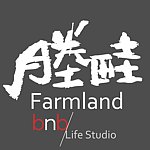  Designer Brands - farmland