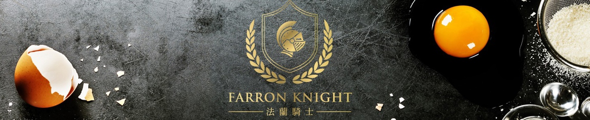 デザイナーブランド - Farron Knight