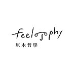 デザイナーブランド - feelosophy design