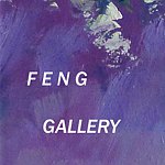 デザイナーブランド - Fenggallery