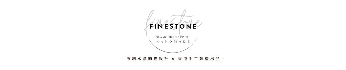 แบรนด์ของดีไซเนอร์ - Finestone