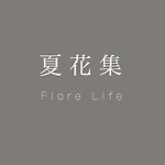 デザイナーブランド - Fiore Life