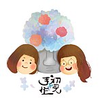 設計師品牌 - 初見手作工作室