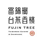  Designer Brands - FUJIN TREE