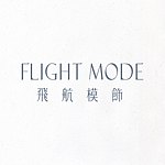  Designer Brands - flightmode