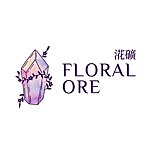  Designer Brands - Floral Ore