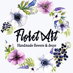 設計師品牌 - FloretArt