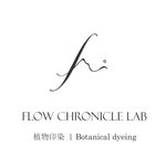 設計師品牌 - 絡遙 Flow Chronicle Lab