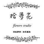  Designer Brands - flowerbenth