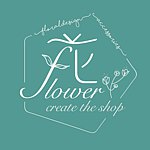  Designer Brands - flowercreatetheshop