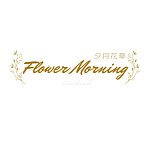  Designer Brands - flowermorning