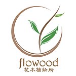  Designer Brands - flowood2016
