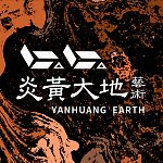 YANHUANG EARTH