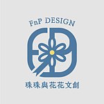  Designer Brands - fnp-design
