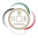 デザイナーブランド - Fobedo