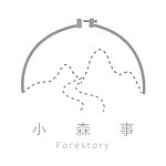 デザイナーブランド - forestory