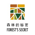設計師品牌 - 森林的秘密  Secret Forest