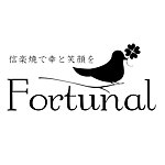 設計師品牌 - fortunal