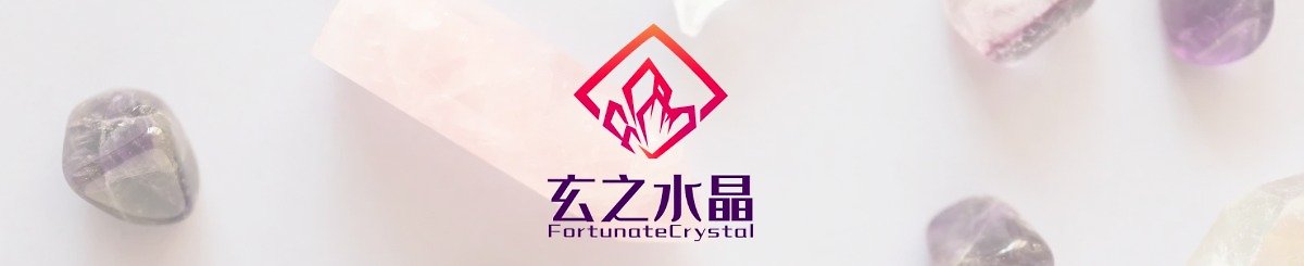 Fortunate Crystal