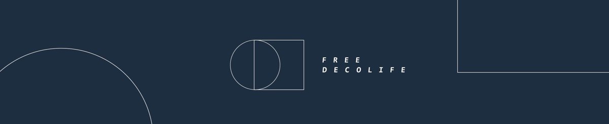  Designer Brands - Freeprinterior Deco Life