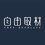 デザイナーブランド - Freeprinterior Deco Life