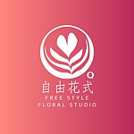  Designer Brands - freestyle-floral