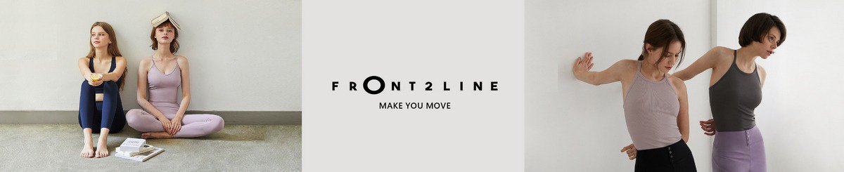 デザイナーブランド - Front2line Taiwan