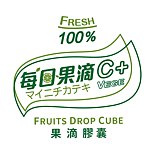 fruits-drop-cube