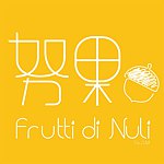 設計師品牌 - 努果．Frutti di Nuli