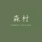  Designer Brands - Forest Village