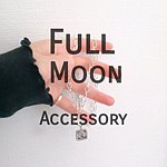 デザイナーブランド - Full Moon Accessory