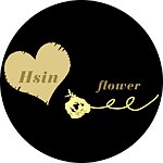  Designer Brands - Fun Hsin Flower