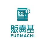 デザイナーブランド - funmachi